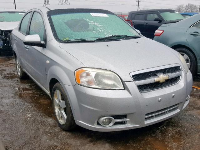 KL1TG56618B245317 - 2008 CHEVROLET AVEO LT SILVER photo 1