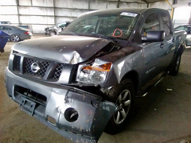 1N6AA0EK6EN503471 - 2014 NISSAN TITAN S GRAY photo 2