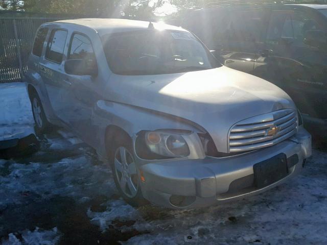 3GNDA13D98S587975 - 2008 CHEVROLET HHR LS Dorado foto 1