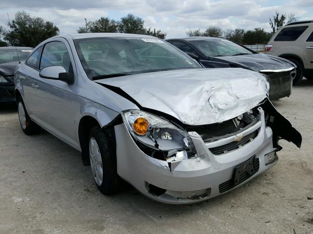 1G1AL15F077270077 - 2007 CHEVROLET COBALT LT SILVER photo 1