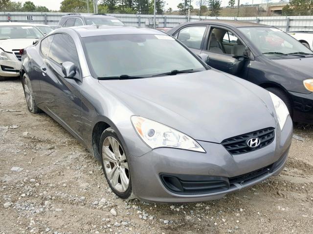 KMHHT6KD2BU053612 - 2011 HYUNDAI GENESIS CO GRAY photo 1