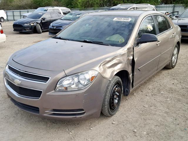 1G1ZG57B88F251602 - 2008 CHEVROLET MALIBU LS BROWN photo 2