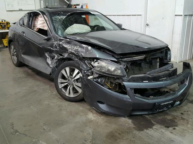 1HGCS128X8A005259 - 2008 HONDA ACCORD EXL GRAY photo 1