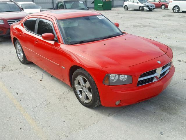 2B3KA53H18H185656 - 2008 DODGE CHARGER R/ RED photo 1