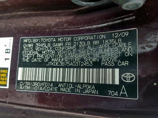 JTKDE3B75A0312453 - 2010 TOYOTA SCION TC Бордовый фото 10