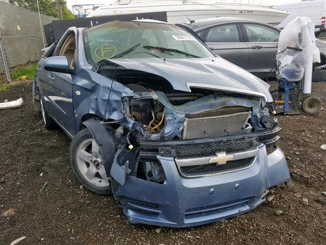 KL1TG56637B088016 - 2007 CHEVROLET AVEO LT BLUE photo 1