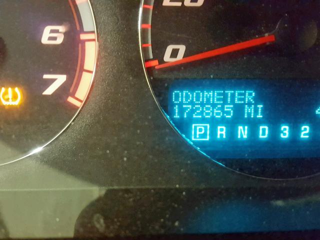 2G1WD58C979251327 - 2007 CHEVROLET IMPALA SUP შავი ფოტო 8