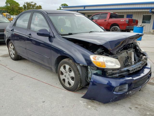 KNAFE121075435344 - 2007 KIA SPECTRA EX BLUE photo 1