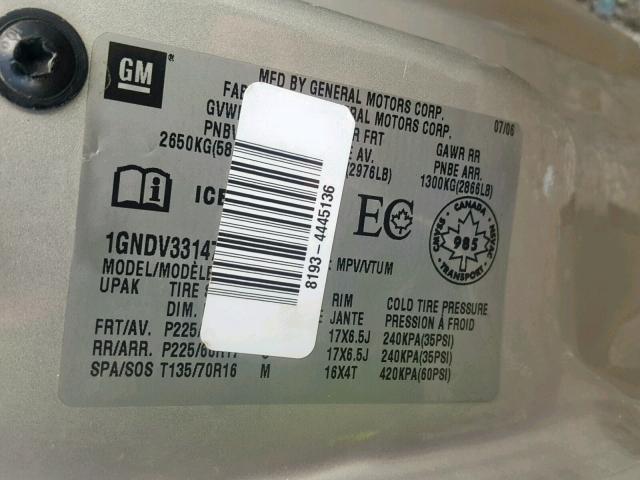 1GNDV33147D119964 - 2007 CHEVROLET UPLANDER L 银色 照片 10