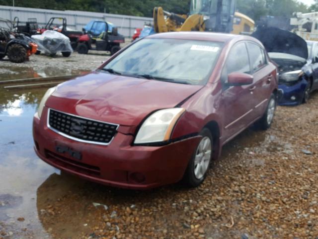 3N1AB61E88L735869 - 2008 NISSAN SENTRA 2.0 MAROON photo 2