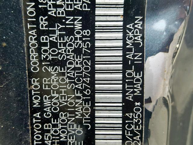 JTKDE167470217518 - 2007 TOYOTA SCION TC 灰色 照片 10