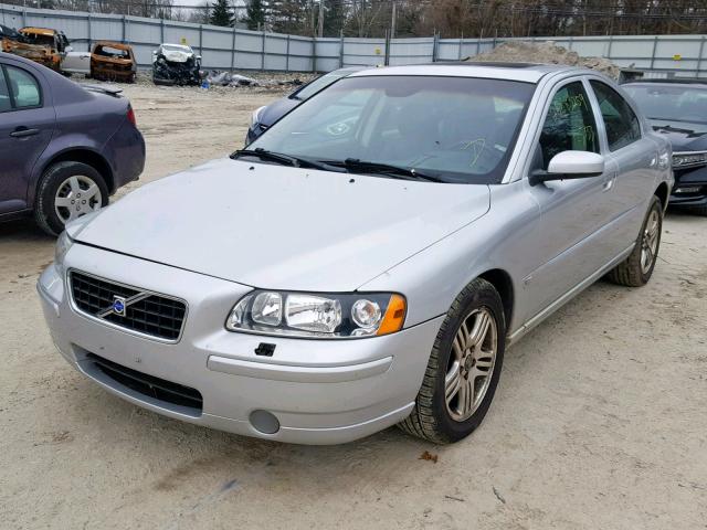 YV1RH592752445262 - 2005 VOLVO S60 2.5T GRAY photo 2