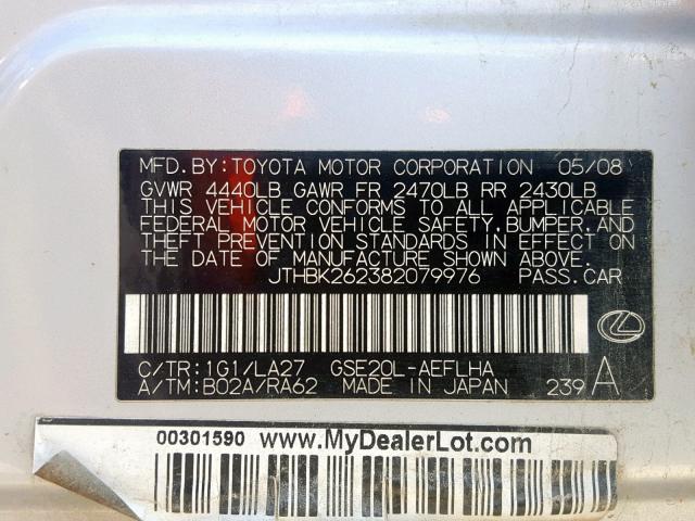 JTHBK262382079976 - 2008 LEXUS IS 250 SILVER photo 10