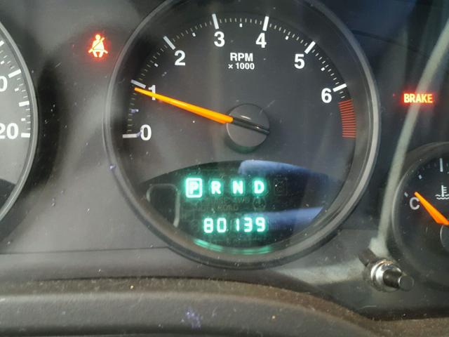 1C4NJCBA6CD678730 - 2012 JEEP COMPASS SP მუქწითელი ფოტო 8