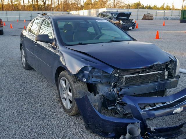 1G1ZB5EB2A4126307 - 2010 CHEVROLET MALIBU LS BLUE photo 1