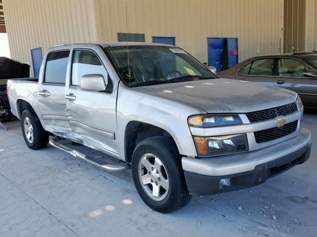 1GCDSCFE5C8164222 - 2012 CHEVROLET COLORADO L SILVER photo 1