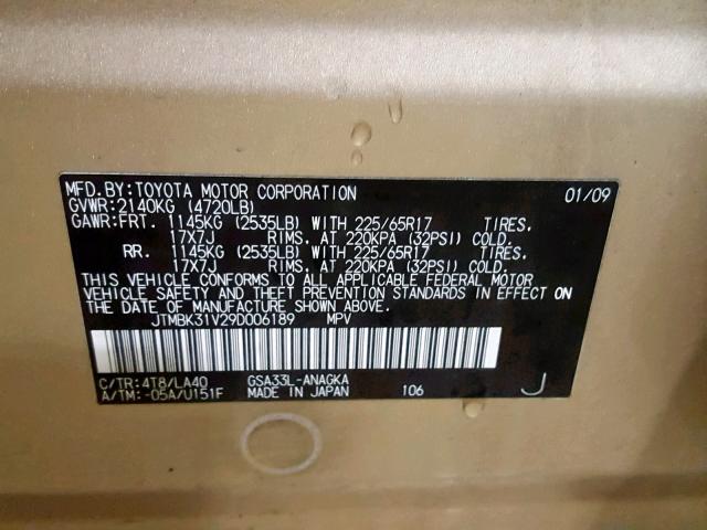 JTMBK31V29D006189 - 2009 TOYOTA RAV4 LIMIT GOLD photo 10