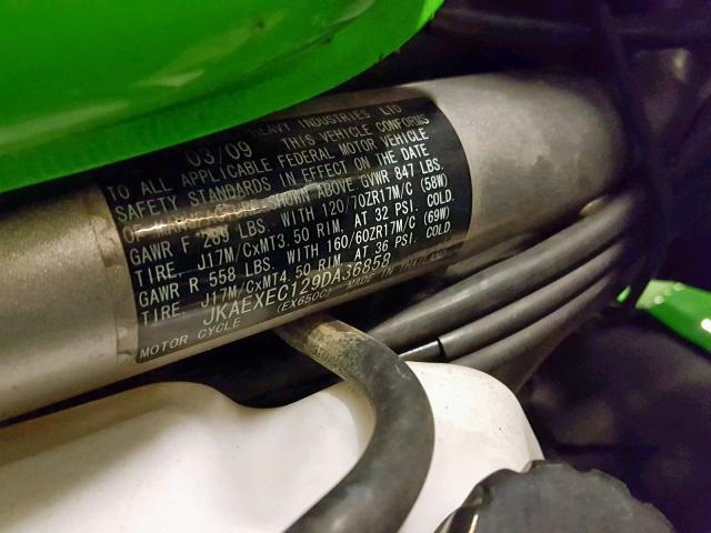 JKAEXEC129DA36858 - 2009 KAWASAKI EX650 C 绿色 照片 20