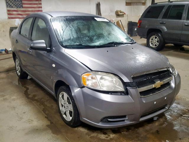 KL1TD56648B140747 - 2008 CHEVROLET AVEO BASE ვერცხლისფერი ფოტო 1