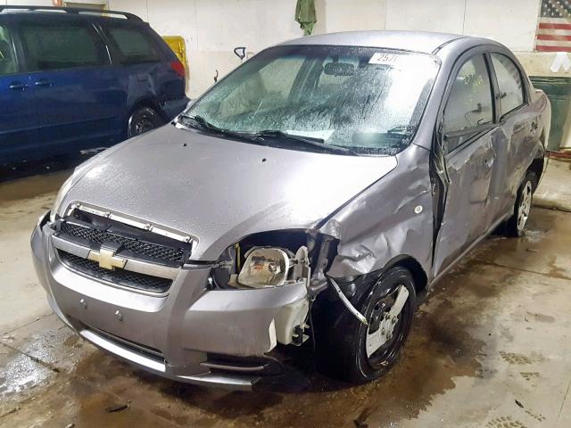 KL1TD56648B140747 - 2008 CHEVROLET AVEO BASE ვერცხლისფერი ფოტო 2
