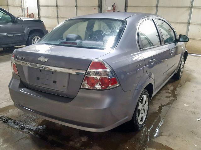 KL1TD56648B140747 - 2008 CHEVROLET AVEO BASE ვერცხლისფერი ფოტო 4