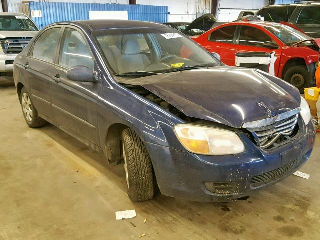 KNAFE121275416259 - 2007 KIA SPECTRA EX BLUE photo 1