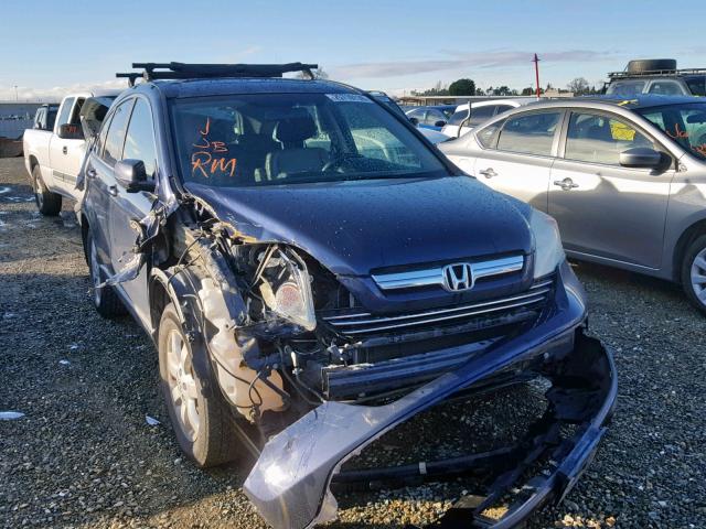 5J6RE48798L043094 - 2008 HONDA CR-V EXL BLUE photo 1