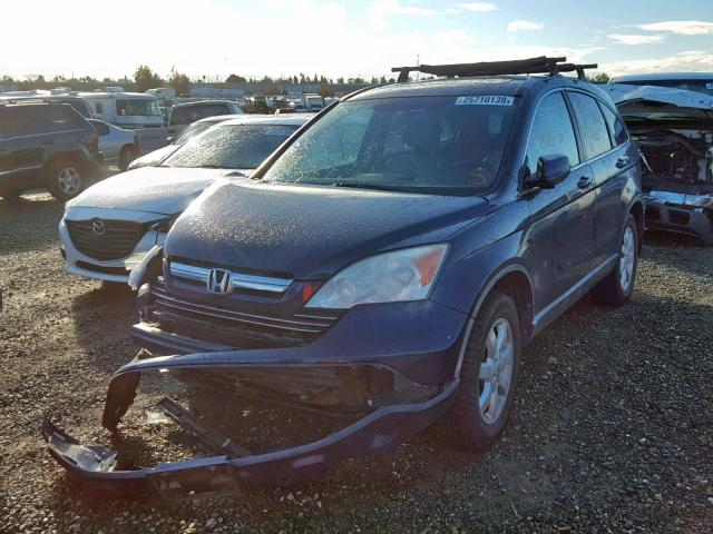 5J6RE48798L043094 - 2008 HONDA CR-V EXL BLUE photo 2