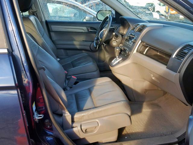 5J6RE48798L043094 - 2008 HONDA CR-V EXL BLUE photo 5