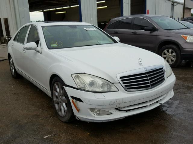 WDDNG71X27A073693 - 2007 MERCEDES-BENZ S 550 WHITE photo 1