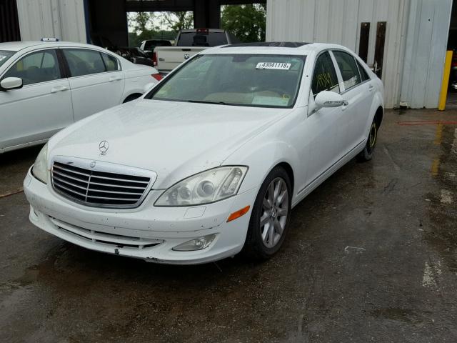 WDDNG71X27A073693 - 2007 MERCEDES-BENZ S 550 WHITE photo 2