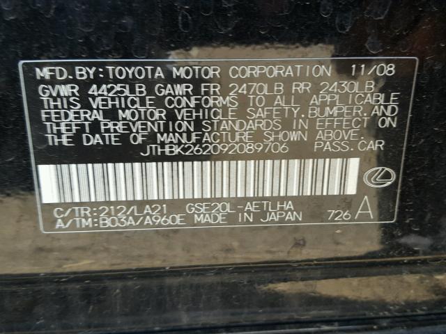 JTHBK262092089706 - 2009 LEXUS IS 250 BLACK photo 10