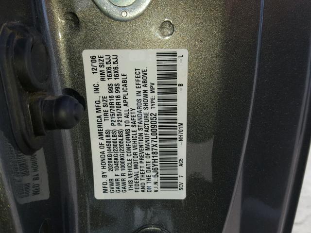 5J6YH187X7L009052 - 2007 HONDA ELEMENT EX GRAY photo 10