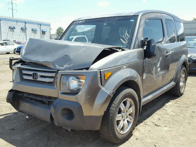 5J6YH187X7L009052 - 2007 HONDA ELEMENT EX GRAY photo 2