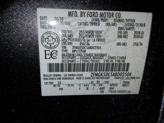 2FMGK5DC5ABD02504 - 2010 FORD FLEX LIMIT GRAY photo 10