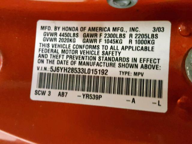 5J6YH28533L015192 - 2003 HONDA ELEMENT EX ORANGE photo 10