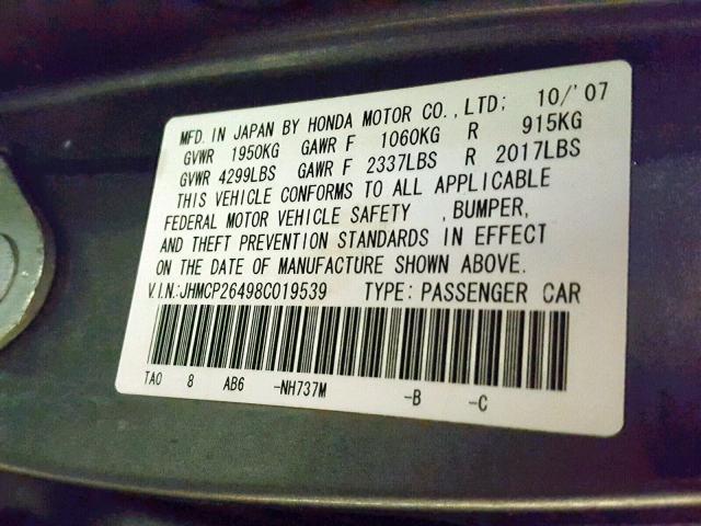 JHMCP26498C019539 - 2008 HONDA ACCORD LXP GRAY photo 10