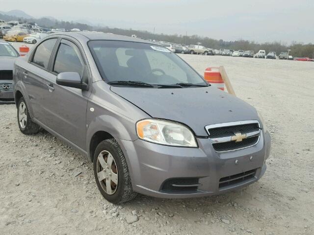 KL1TD56618B071094 - 2008 CHEVROLET AVEO BASE Gümüş foto 1