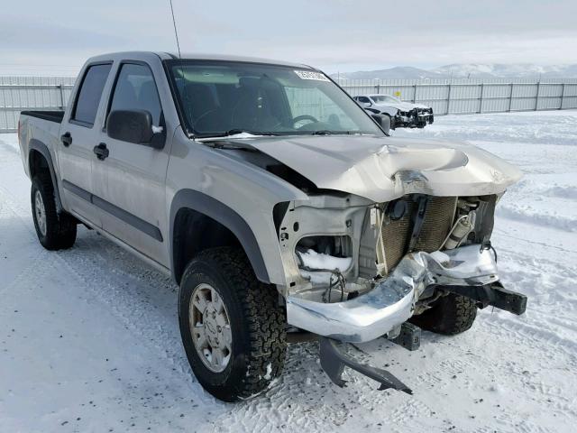 1GCDT13E388149134 - 2008 CHEVROLET COLORADO TAN photo 1