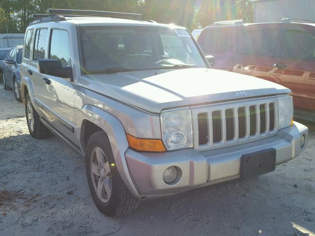1J8HG48N46C367652 - 2006 JEEP COMMANDER 米色 照片 1