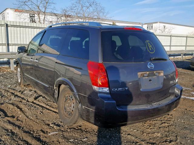 5N1BV28UX8N103370 - 2008 NISSAN QUEST S GRAY photo 3