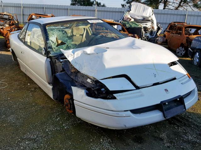 1G8ZH1579RZ291743 - 1994 SATURN SC2 WHITE photo 1