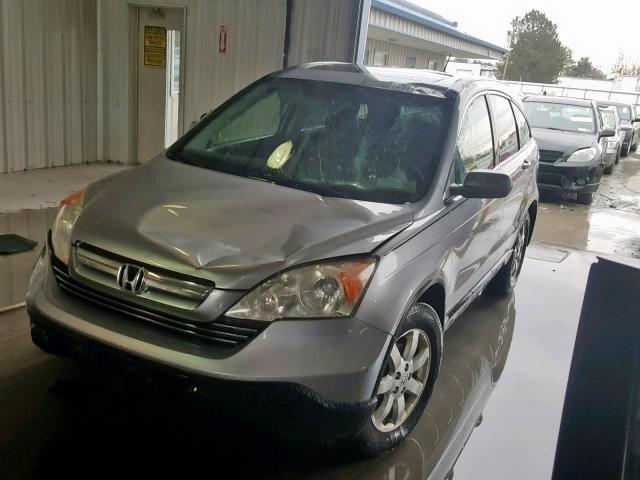 JHLRE48737C017632 - 2007 HONDA CR-V EXL SILVER photo 2