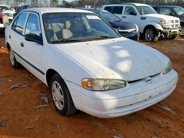 1Y1SK528X2Z423164 - 2002 CHEVROLET GEO PRIZM WHITE photo 1