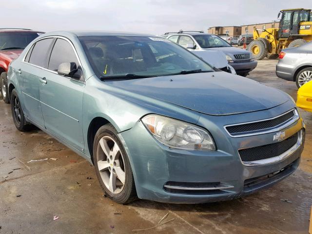 1G1ZG57BX9F213287 - 2009 CHEVROLET MALIBU LS ლურჯი ფოტო 1