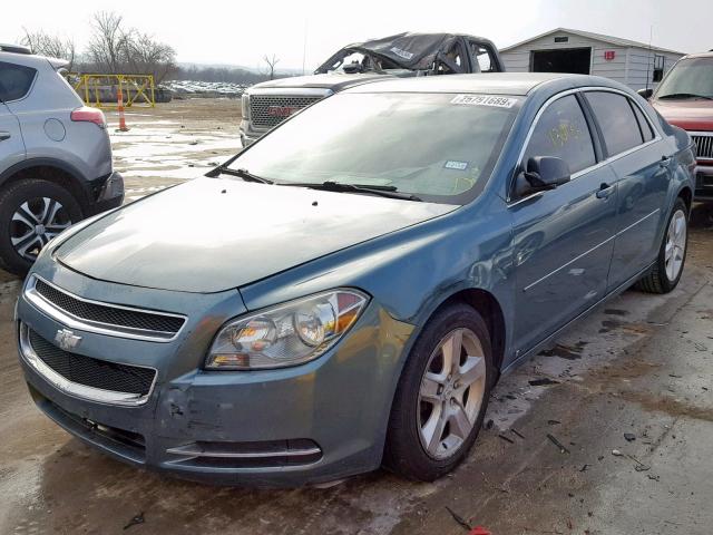 1G1ZG57BX9F213287 - 2009 CHEVROLET MALIBU LS ლურჯი ფოტო 2