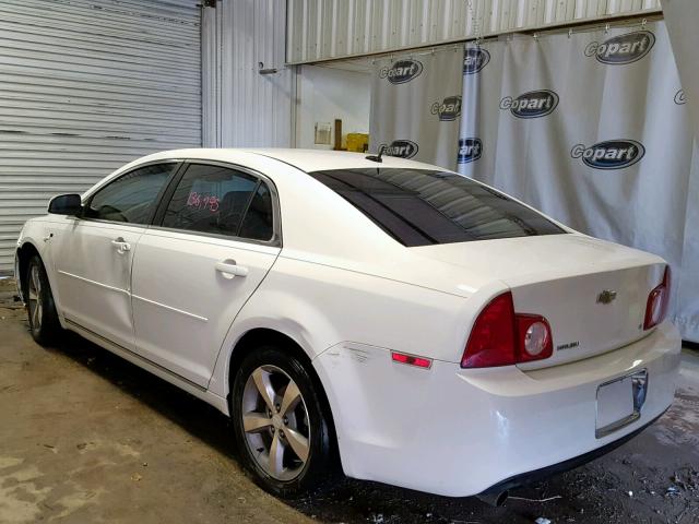 1G1ZJ57B58F281299 - 2008 CHEVROLET MALIBU 2LT WHITE photo 3