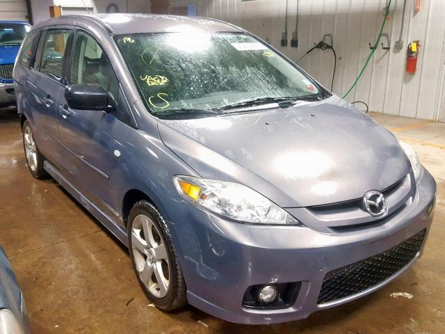 JM1CR293270138256 - 2007 MAZDA 5 PURPLE photo 1