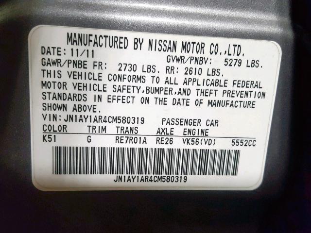 JN1AY1AR4CM580319 - 2012 INFINITI M56 X GRAY photo 10