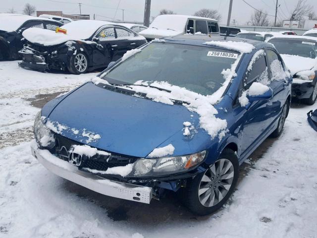 19XFA1F91BE018343 - 2011 HONDA CIVIC EXL BLUE photo 2